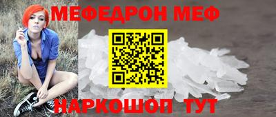 MDMA Premium VHQ Первоуральск
