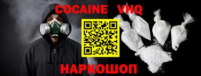 MDMA Premium VHQ Первоуральск