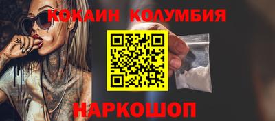 MDMA Premium VHQ Первоуральск