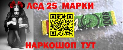 бутират Пенза