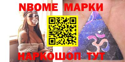 MDMA Premium VHQ Первоуральск