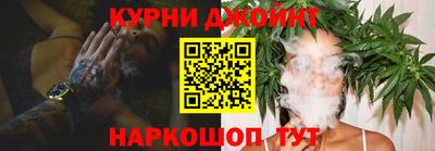 бутират Пенза