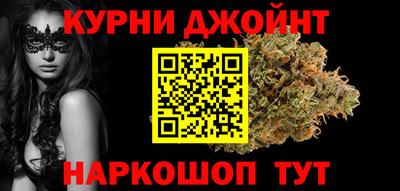 MDMA Premium VHQ Первоуральск