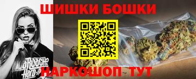 бутират Пенза