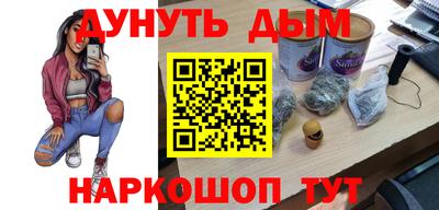 MDMA Premium VHQ Первоуральск