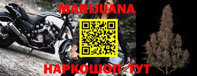бутират Пенза