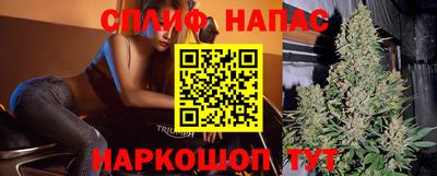 амф Партизанск