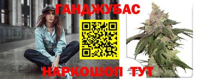 MDMA Premium VHQ Первоуральск