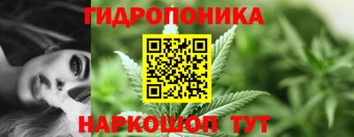 MDMA Premium VHQ Первоуральск