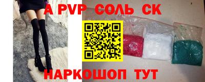 MDMA Premium VHQ Первоуральск