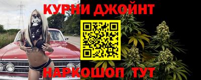 бутират Пенза