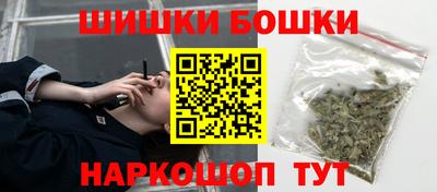 амф Партизанск