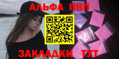 MDMA Premium VHQ Первоуральск