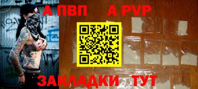 MDMA Premium VHQ Первоуральск