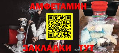 MDMA Premium VHQ Первоуральск