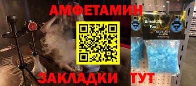 MDMA Premium VHQ Первоуральск