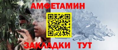 MDMA Premium VHQ Первоуральск