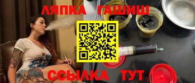 MDMA Premium VHQ Первоуральск