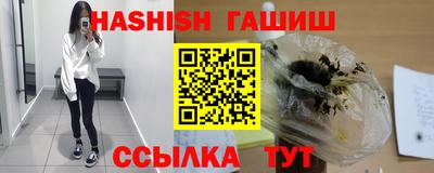 амф Партизанск
