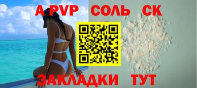 MDMA Premium VHQ Первоуральск