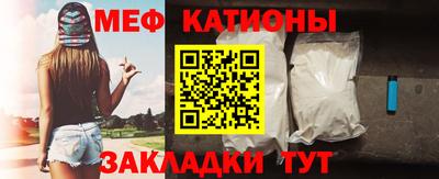 амф Партизанск